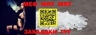 спиды Брянск
