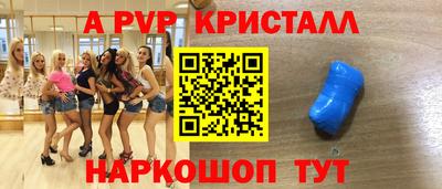 ECSTASY Боровичи