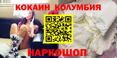 ECSTASY Боровичи