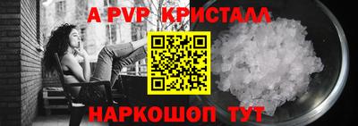 ECSTASY Боровичи