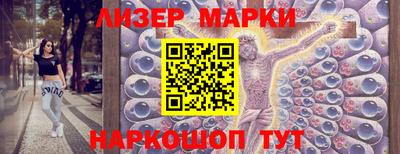 ECSTASY Боровичи