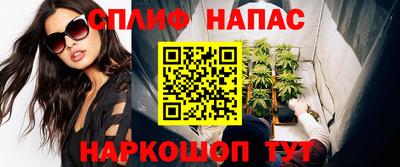 круглые Владикавказ