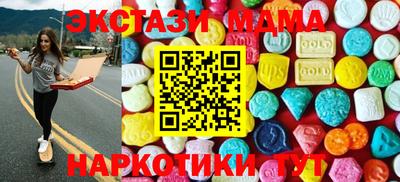 спиды Брянск