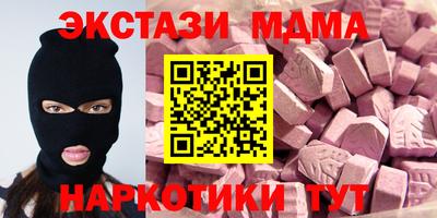 mix Владимир