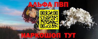 ECSTASY Боровичи