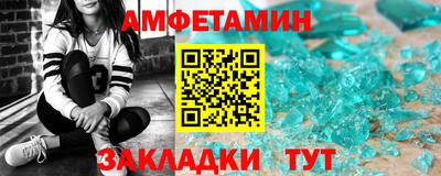 круглые Владикавказ
