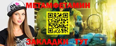 ECSTASY Боровичи