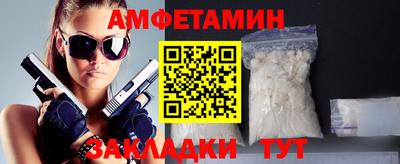 mix Владимир