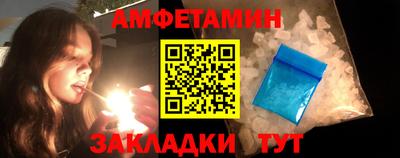 круглые Владикавказ