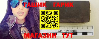 ECSTASY Боровичи