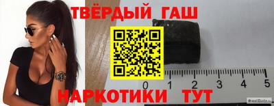спиды Брянск