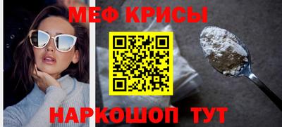 ECSTASY Боровичи