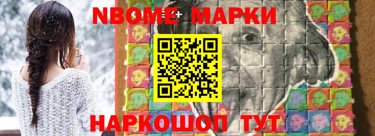Боровичи  Лсд 25 экстази кислота  LSD-25 экстази ecstasy  Лсд 25 экстази  Вход с VPN 